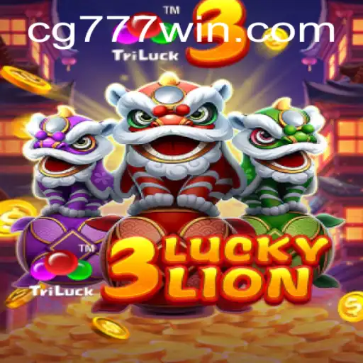 Exploring the Thrills of 3LUCKYLION with CG777: A Comprehensive Guide