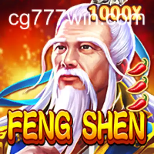 FengShen: Unveiling the Mystical World of CG777